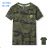 T-shirt short sleeve boys (98-128) KUGO HC0625