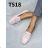 Tenisky dámské (36-41) SSHOES OBUV OBSS21KAMINEK