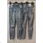 Jeans jeans long womens (25-31) M.SARA MA120S3907-1