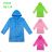 Raincoat Long Sleeve Infant Baby Girl and Boy (86-128) KUGO HL2501