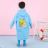 Raincoat Long Sleeve Infant Baby Girl and Boy (86-128) KUGO HL2501