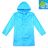 Raincoat Long Sleeve Infant Baby Girl and Boy (86-128) KUGO HL2501