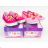 Stretch paw patrol baby girl (24-29) SETINO 860-505