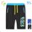 Softshell pants weak spring boys girls boys (134-164) KUGO B919