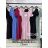 Women's long summer dress with straps (S / M ONE SIZE) ITALIAN FASHION IMWA221623