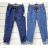 Women's stretch trousers (S / M ONE SIZE) ITALIAN FASHION IMWA222617