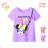 T-shirt short sleeve children's girls (98-128) KUGO KC9962