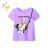 T-shirt short sleeve children's girls (98-128) KUGO KC9962