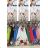 Summer long dress carmen women (S / M ONE SIZE) ITALIAN FASHION IMWB22034