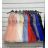 Women's Sleeveless Short Party Dress (S/M ONE SIZE) ITALIAN FASHION IMPSH24C18806A Yellow S/M