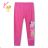 Softshell pants weak spring boys girls boys (134-164) KUGO FL6605