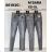 MSR22RIFLE Catalog knitwear rifle M.sara, Re-dress, Gourd, Itaimaska, Jewelery