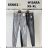 MSR22RIFLE Catalog knitwear rifle M.sara, Re-dress, Gourd, Itaimaska, Jewelery