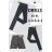 MSR22RIFLE Catalog knitwear rifle M.sara, Re-dress, Gourd, Itaimaska, Jewelery