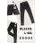 MSR22RIFLE Catalog knitwear rifle M.sara, Re-dress, Gourd, Itaimaska, Jewelery