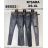 MSR22RIFLE Catalog knitwear rifle M.sara, Re-dress, Gourd, Itaimaska, Jewelery