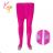 Baby and boys' tights (62-92) KUGO P8990