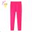 Softshell pants weak spring boys girls boys (134-164) KUGO FL6605