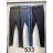Women's Long Push Up Jeggings (S-XL) ITALIAN FASHION IMM22FD533