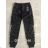 Sweatpants long ladies  (S/M/L ONE SIZE) ITALSKÁ MÓDA DAN22KATALOG
