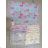 Ladies scarf (one size) DELFIN DEL22JK-198-9