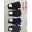 Winter gloves women (ONE SIZE) DELFIN DEL20DR-202