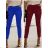 Women's Elegant Long Pants (S/M ONE SIZE) ITALIAN FASHION IMWB22197