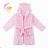 Winter girls' fleece fleece trousers (98-128) KUGO HK2510