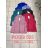 Catalog women's plus size winter jacket (3XL-9XL) POLISH FASHION MTN22ELLENROSE