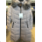 Šaty letní na ramínka dámské (S/M ONE SIZE) ITALSKÁ MÓDA IMPBB22B21841