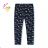 Jeans sweatpants warm boys (134-164) KUGO YZ8022