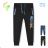 Children's thin tracksuits for boys (134-164) KUGO TM8212