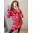 Women's Christmas Long Sleeve Knitted Dress (S/M/L ONE SIZE) ITALIAN FASHION IMWB22390