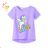 T-shirt short sleeve kids' (98-128) KUGO WT9306