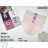 CATALOG Women's cotton panties (M-2XL) MEDOOSI LAN23 PANTS
