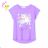T-shirt short sleeve children's boys (98-128) KUGO HC0699