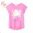 T-shirt short sleeve children's boys (98-128) KUGO HC0699