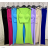 Women's long pants and strappy top set (S/M ONE SIZE) ITALIAN FASHION IMPLP2311288010