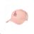Captain frozen baby girl (52-54 cm) SETINO FR-A-HAT-314 ONE SIZE white