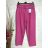Women's long pants with belt (S-XL) ITALIAN FASHION IMPGM237884-03 beige S