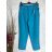 Women's long pants with belt (S-XL) ITALIAN FASHION IMPGM237884-03 beige S