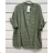 Women's Short Sleeve Tunic (S/M ONE SIZE) ITALIAN FASHION IMPSH232202