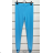 Women's Long Leggings (S/M ONE SIZE) ITALIAN FASHION IMPSH23183