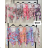 Women's Long Sleeve Body (S/M ONE SIZE) ITALIAN FASHION IMPOC239107