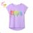 T-shirt short sleeve boys (134-164) KUGO HC0706