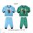 Children's long pajamas for boys (86-104) WOLF S2254