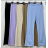 Women's Long Pants (S/M ONE SIZE) ITALIAN FASHION IMPCF235165