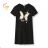T-shirt short sleeve boys (134-164) KUGO HC0706